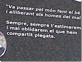 IMG00116-20120814-1535